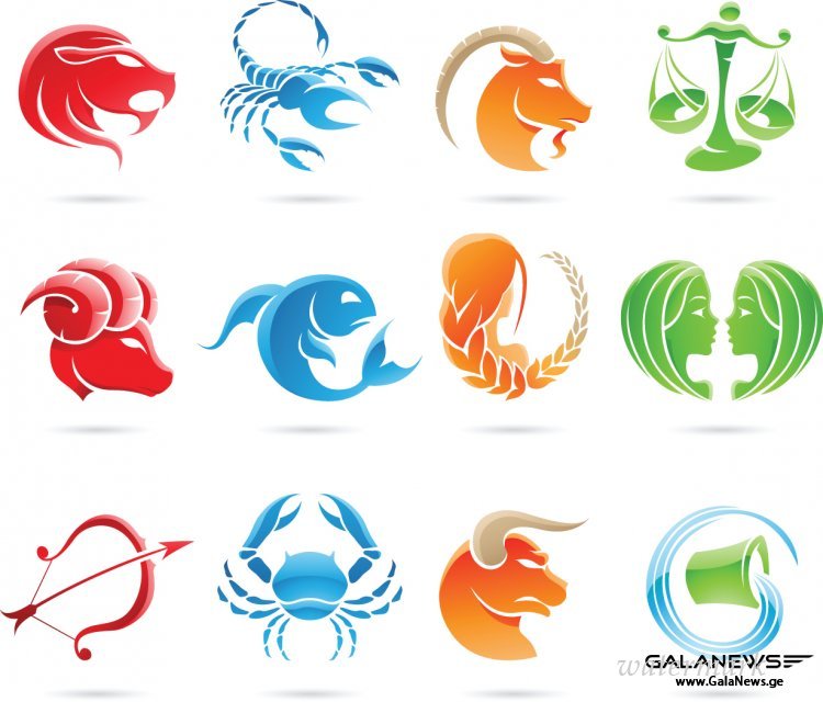 28 აგვისტოს ასტროლოგიური პროგნოზი