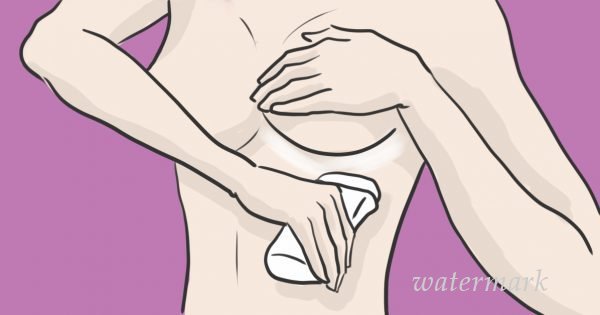 დეოდორანტი მკერდის ტერიტორიაზე, დაემშვიდობეთ ჭარბოფლიანობას!