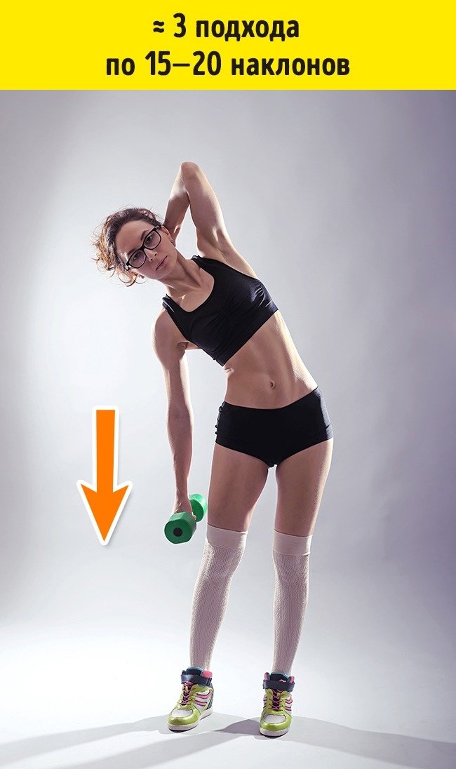 7 ეფექტური ვარჯიში ზურგზე და გვერდებზე ნაკეცების მოსაშორებლად 7 ეფექტური ვარჯიში ზურგზე და გვერდებზე ნაკეცების მოსაშორებლად