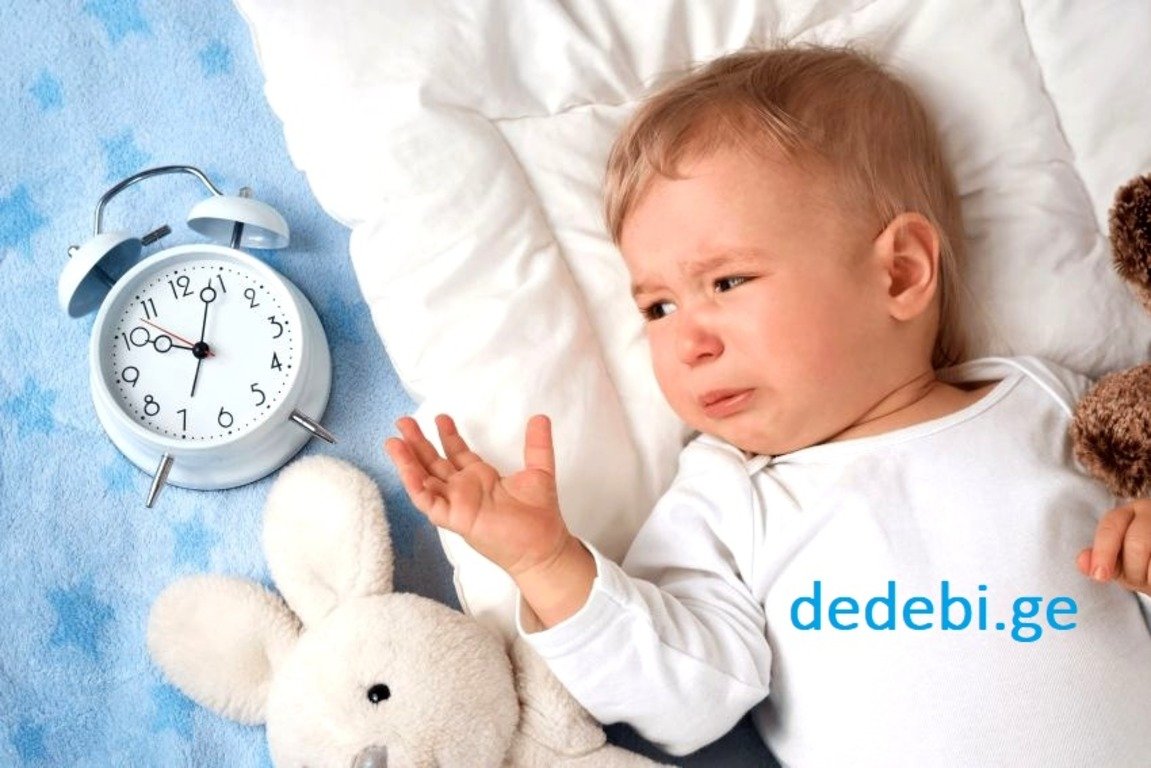 ეს თქვენ აუცილებლად უნდა იცოდეთ,თუ როგორ მოაგვაროთ ძილის დარღვევის პრობლემები ბავშვებში